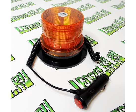 Светодиодный маячок 30 LED, 13 см, 2 режима, на магните