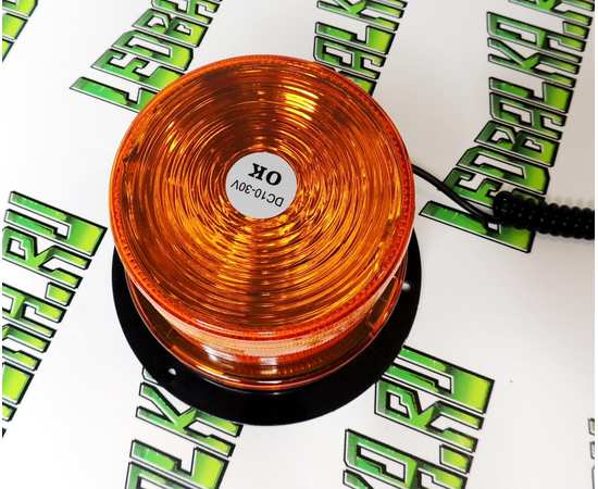 Светодиодный маячок 30 LED, 13 см, 2 режима, на магните