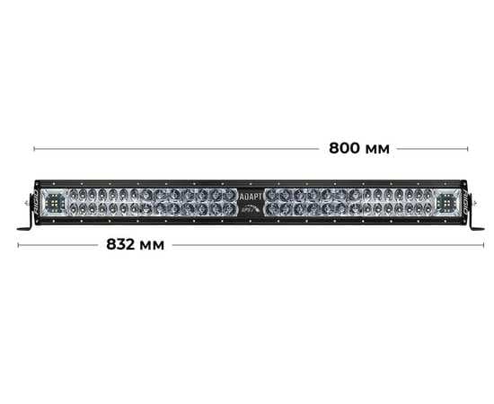 30″ RIGID Adapt E-Series — Адаптивный свет, изображение 2