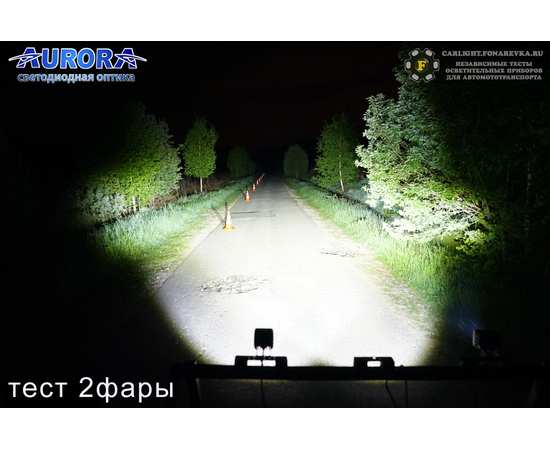 Фара 30W AURORA ALO-M-2-D1J водительского света (белый корпус), изображение 2