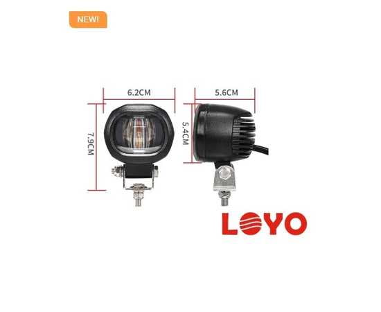 Маркерный фонарь 20W LOYO FORK U-ZONE ARC красного цвета (подкова), изображение 3