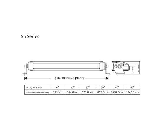 Светодиодная балка Aurora 75W/75W - Комбинированный свет ALO-S6-10-R5H1, (Переключение - Белый 75W + Желтый свет 75W), изображение 6