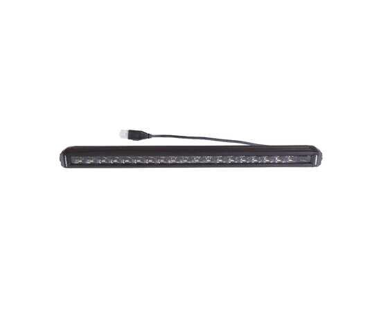 Светодиодная балка  Aurora 150W/150W - Комбинированный свет, ALO-S6-20-R5H1, (Переключение - Белый 150W + Желтый свет 150W)