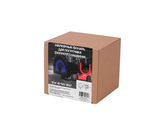 Маркерный фонарь 15W - Красный полукруг (Подкова, Дуга), 10-80V, Sanmak SA6069-04
