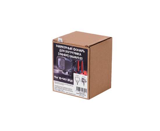 Маркерный фонарь 9W - Красная линия, 10-80V, Sanmak SA6069-02