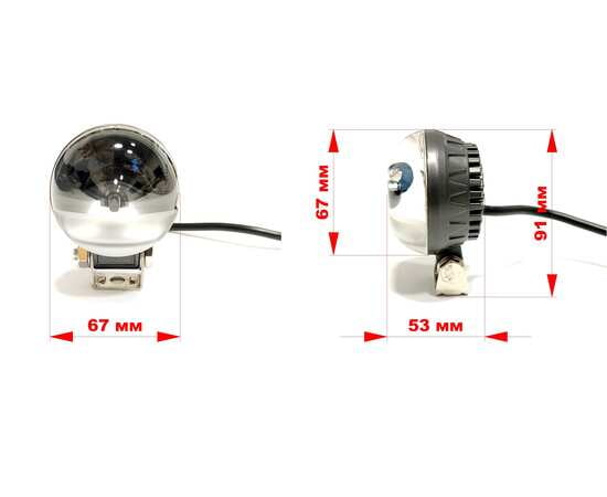 Маркерный фонарь 10W - Красная (подкова) CC0021 ( 9-110V )