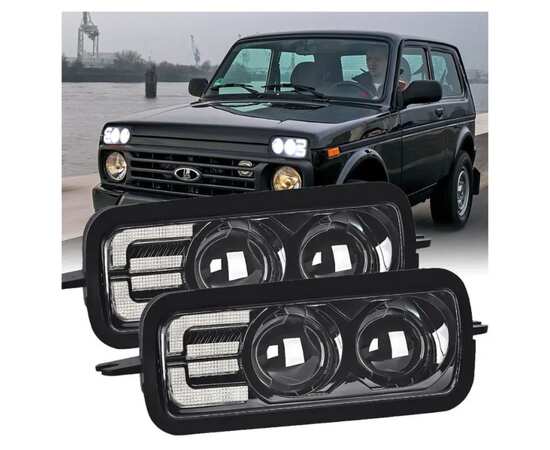 Надфарники Lada Niva 50W - LY-LD-DRL001 -  Противотуманный свет,  DRL (ДХО), Поворот. (НИВА 1995-2019) 3000Lm