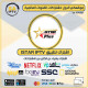 ISTAR IPTV - اشتراك اي ستار