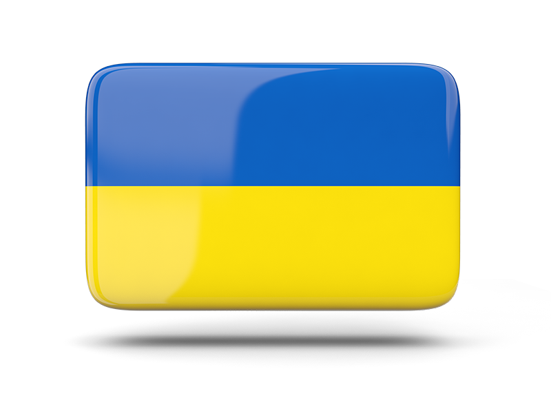 The Wraptel International Sim Card Of  Ukraine