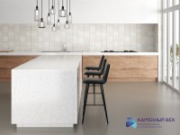 pearl-jasmine-quartz-kitchen-silestone