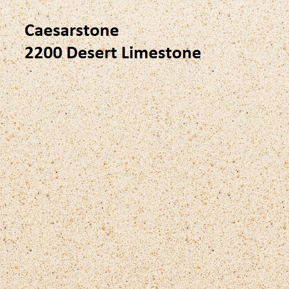 Кварцевый камень Caesarstone 2200 Desert Limestone
