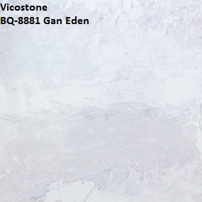 Кварцевый камень Vicostone BQ-8881 Gan Eden