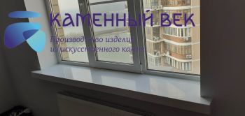 Подоконник из искусственного камня TechniStone NOBLE ARETI BIANCO