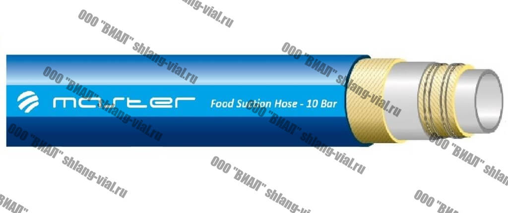 Рукав напорно-всасывающий пищевой MASTER FOOD S/D 10 BAR