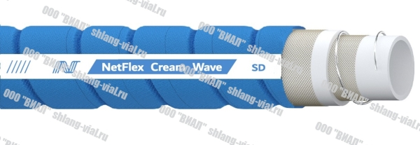 Рукав пищевой напорно-всасывающий NETFLEX CREAM WAVE SD