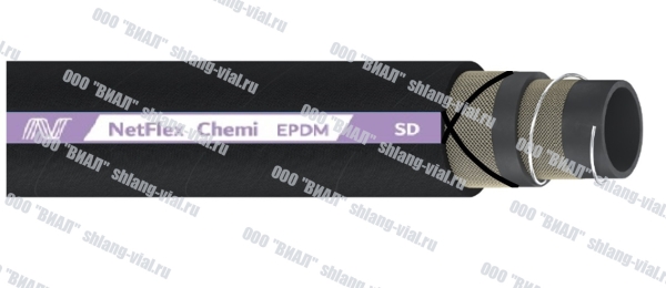 Рукав химстойкий напорно-всасывающий NETFLEX CHEMI EPDM SD