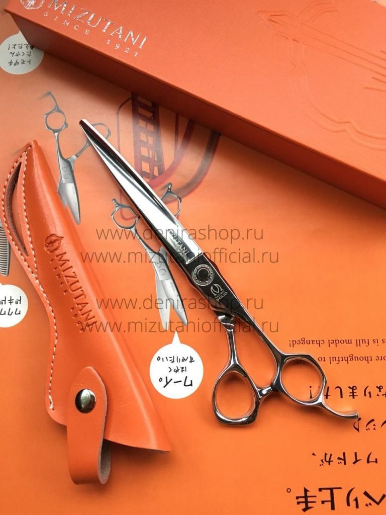 ножницы для стрижки black-smith solid 7.0 картинка купить