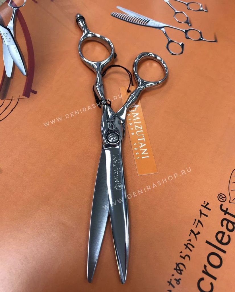 ножницы mizutani b-s matelite-q 7.0 картинка купить