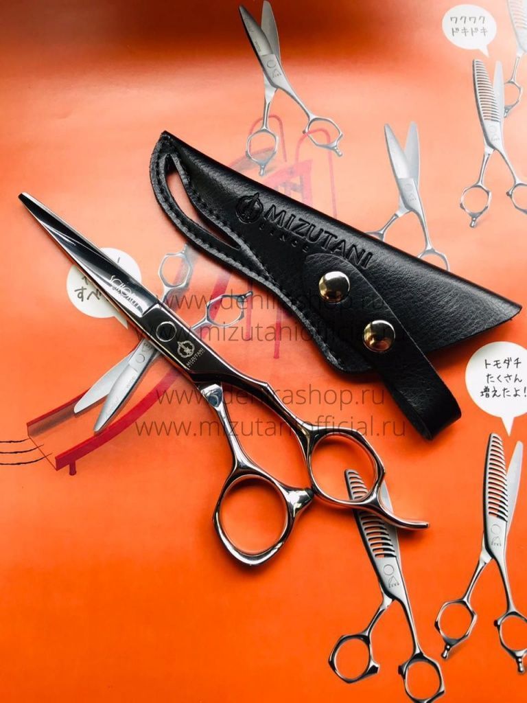 ножницы для стрижки shorem master 6.0 картинка купить