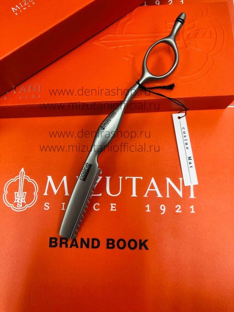 Бритва Cosine Mat фотография