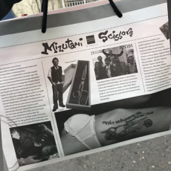 Отзыв Мизутани 42