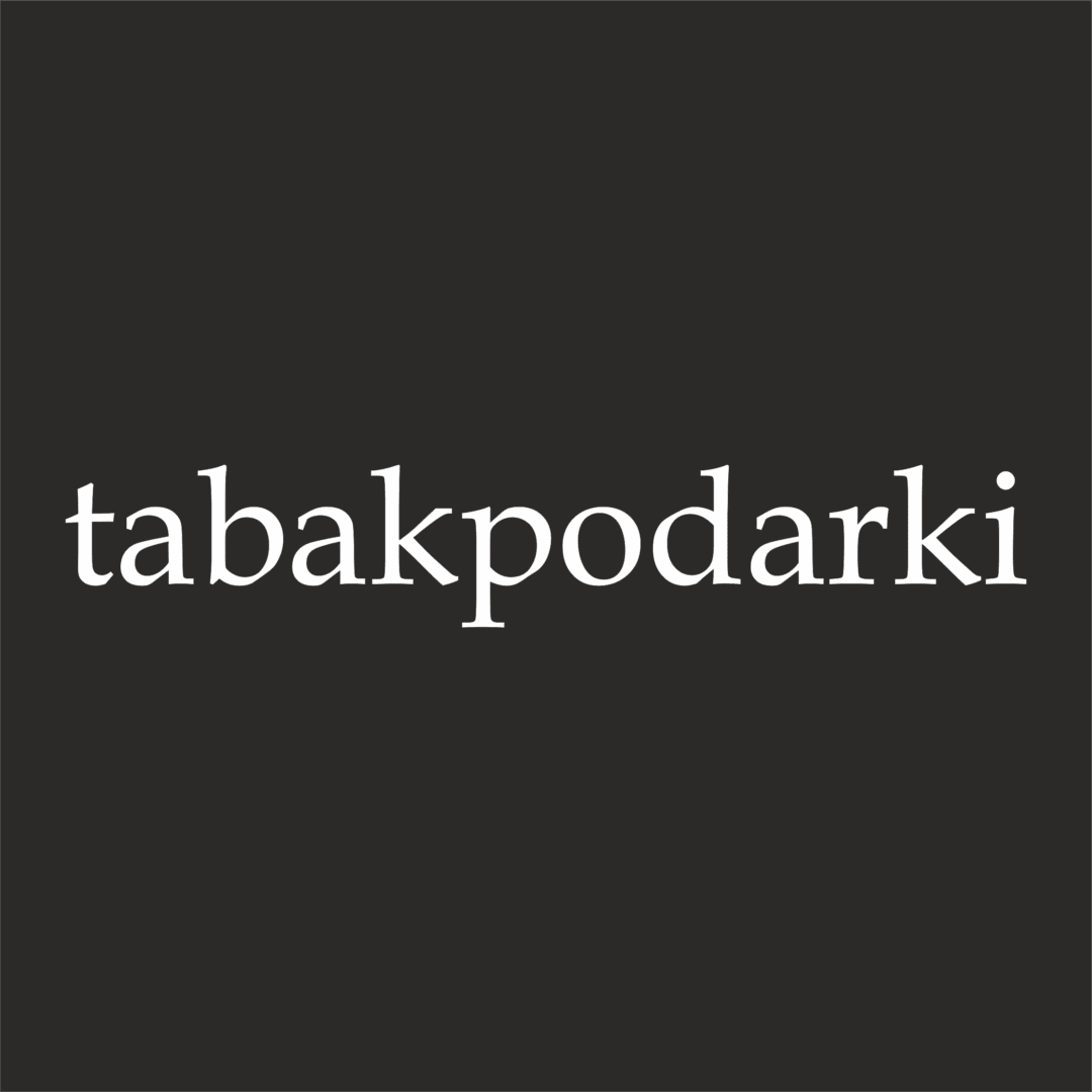 Tabakpodarki – лидер подарочной индустрии в Гатчине