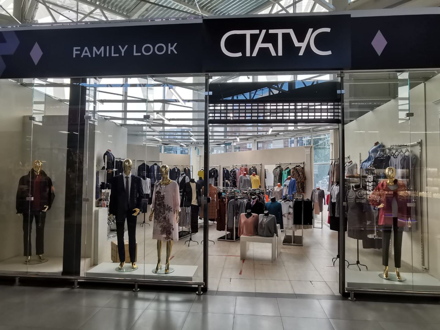 Статус — family look — магазин одежды для женщин и мужчин