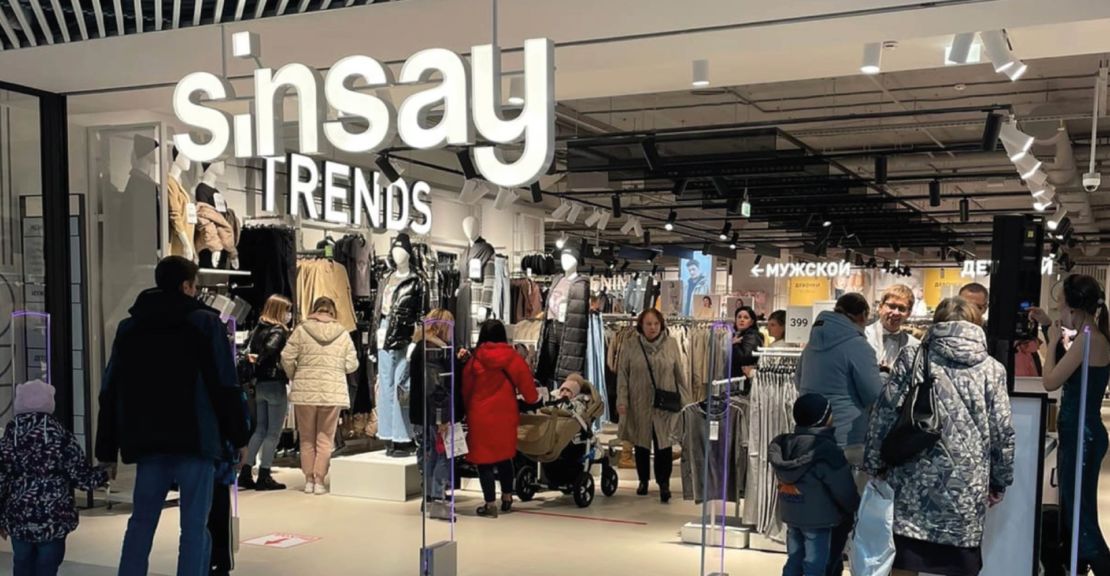 23 октября состоялось долгожданное открытие магазина польского бренда SiNSAY