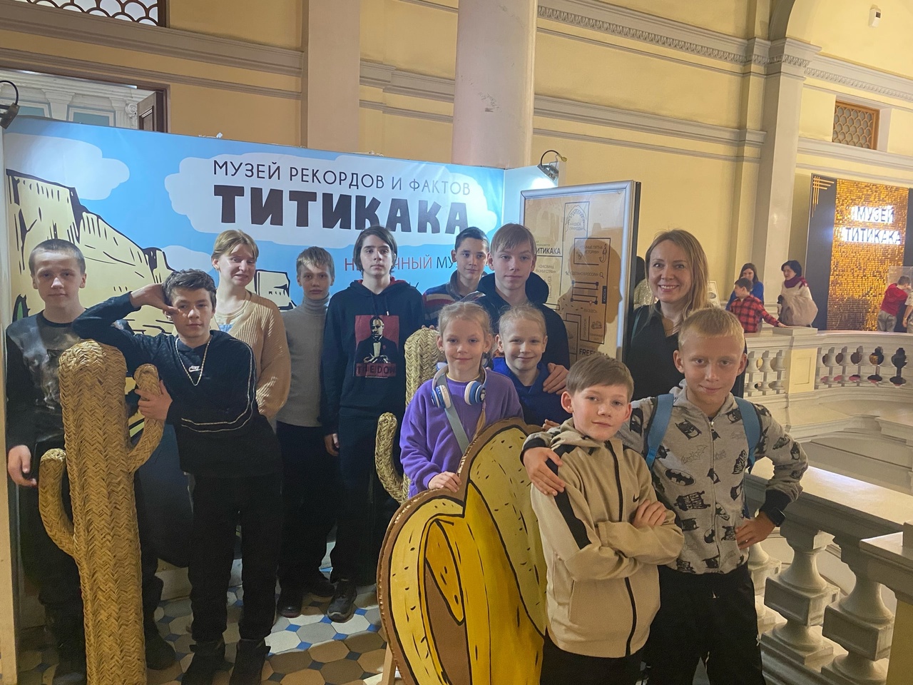 каникулы в СПб