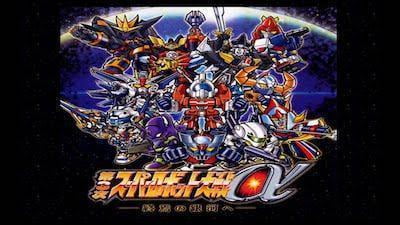 Super Robot Wars Alpha 3