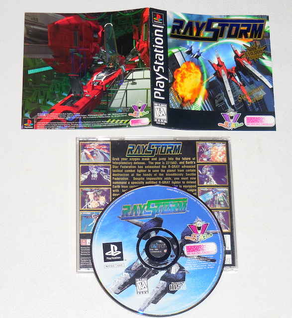 PS1 RayStorm