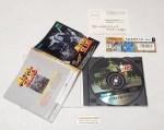 Metal Slug Japanese Import - Sega Saturn Game on Sale