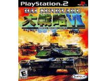 (PlayStation 2, PS2): Dai Senryaku VII Modern Military Tactics