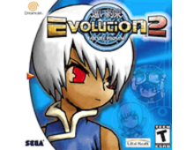 (Sega DreamCast): Evolution 2 Far off Promise