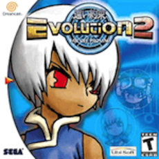 (Sega DreamCast): Evolution 2 Far off Promise