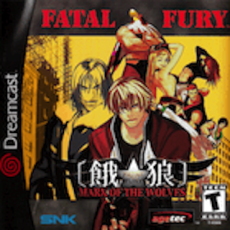(Sega DreamCast): Fatal Fury Mark of the Wolves