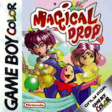 (GameBoy Color): Magical Drop