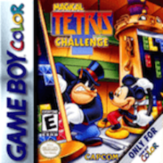 (GameBoy Color): Magical Tetris Challenge