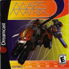 (Sega DreamCast): Mars Matrix