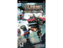 (PSP): Steambot Chronicles: Battle Tournament