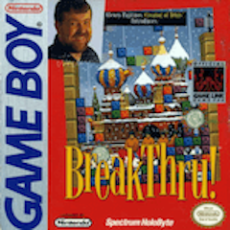 (GameBoy): BreakThru