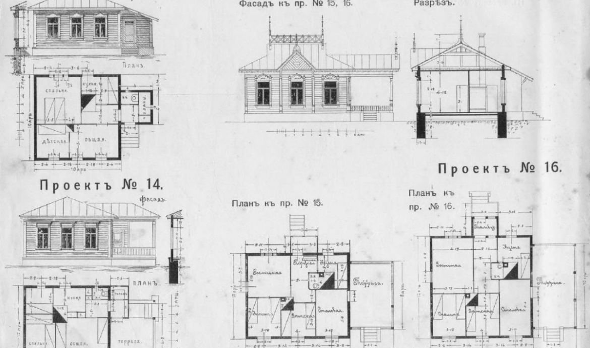 Строить свой дом или нет в 2022 году | 