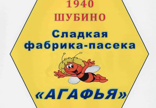 Логотип пасеки братьев Кривовых Шубино