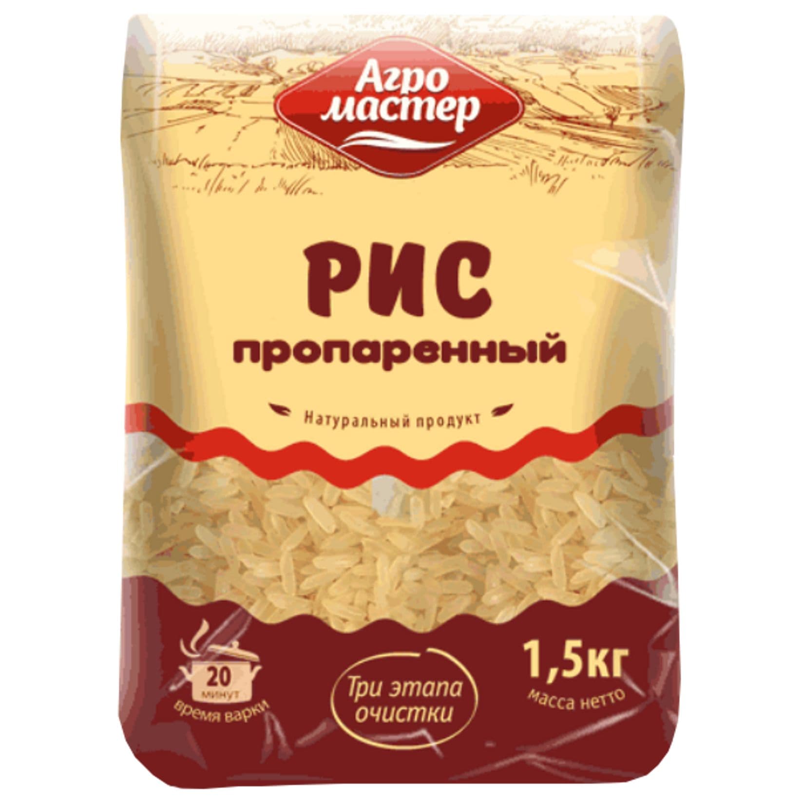 Пшено 10 Кг Купить