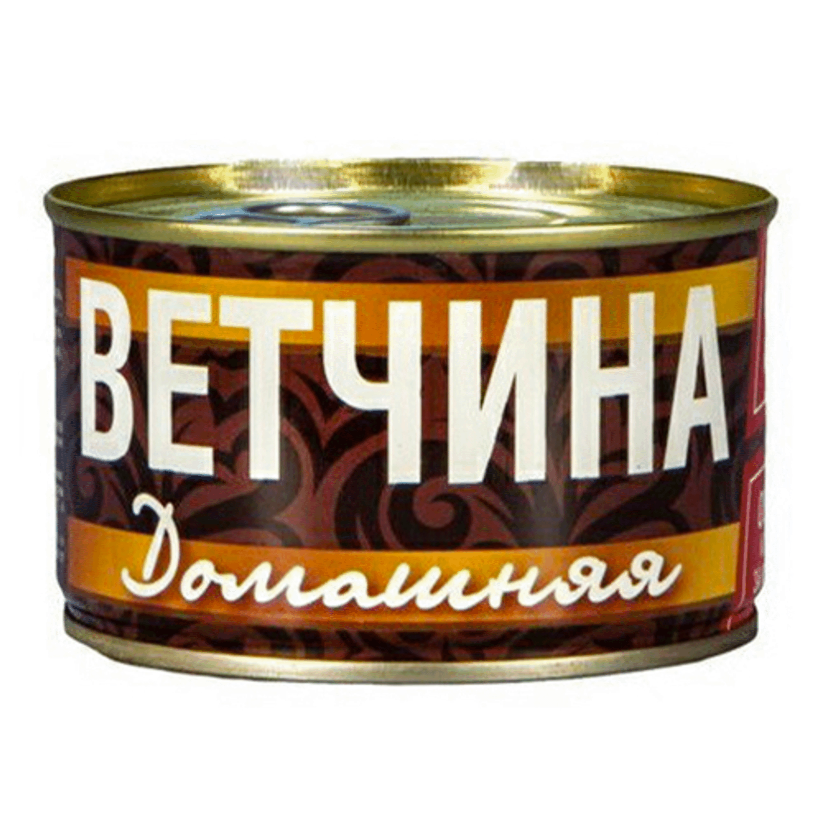 Ветчина Домашняя Рузком Купить