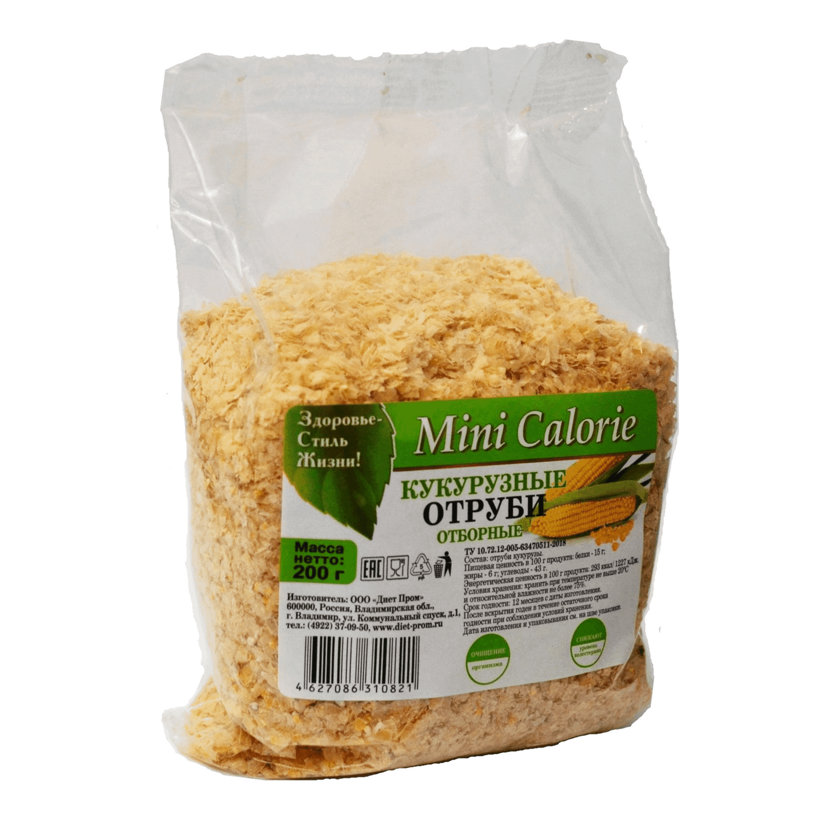Купить Кукурузные Отруби Минск С Доставкой