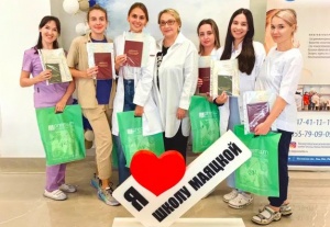 Курсы эстетической косметологии