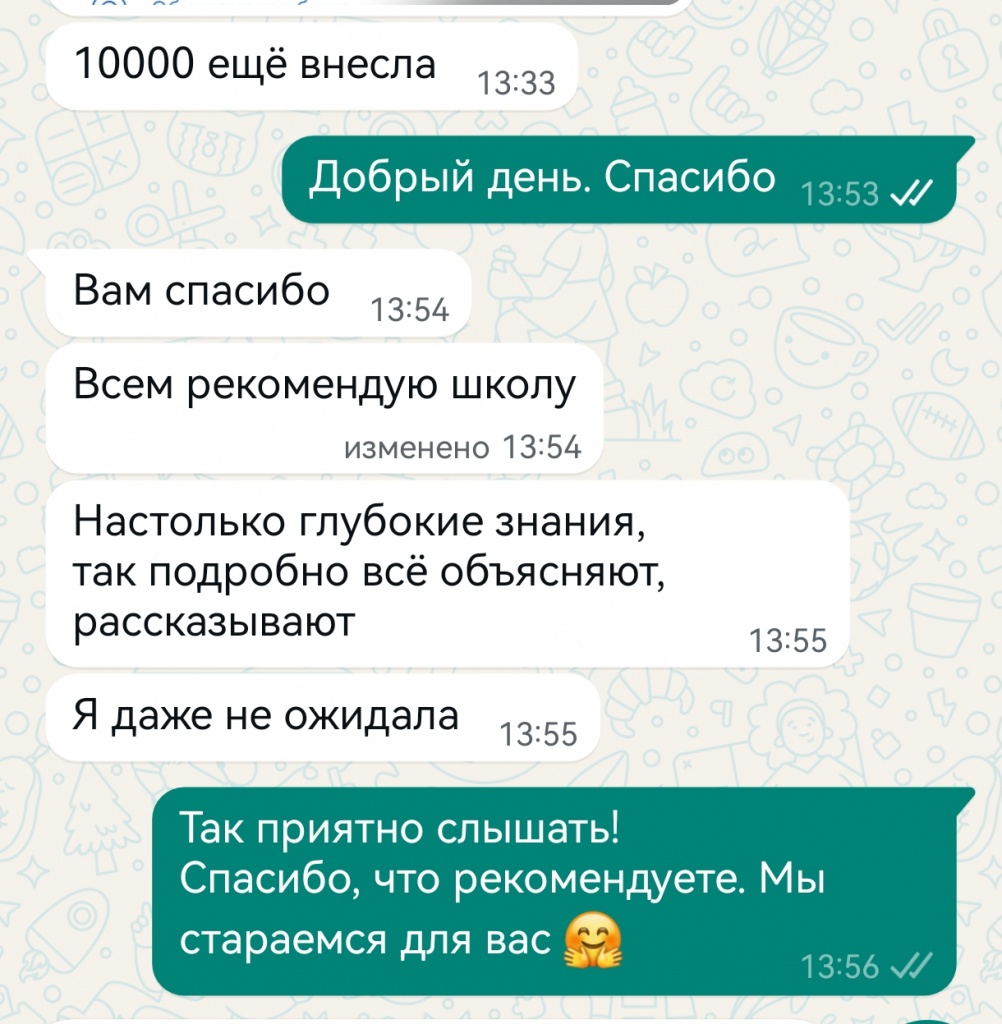 //cdn.optipic.io/site-105203/study/kursy-dlya-medsester-po-kosmetologii-/tsikl-spetsializatsii-sestrinskaya-kosmetologiya-288-ch/Screenshot_20250716_135752.jpg