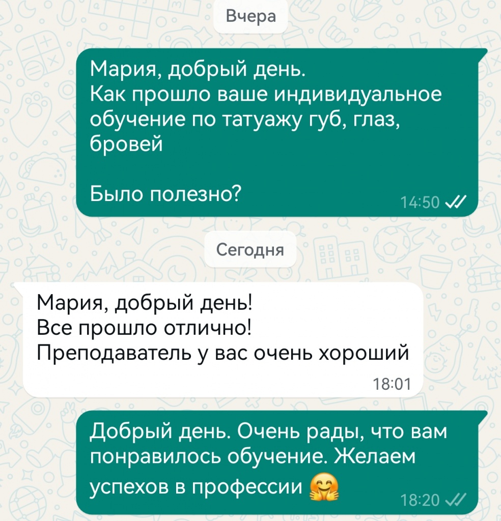 //cdn.optipic.io/site-105203/study/tatuazh/permanentnyj-makiyazh/Screenshot_20250517_182018.jpg