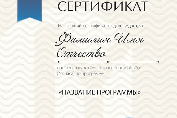 Массажные методики по лицу (полный курс)